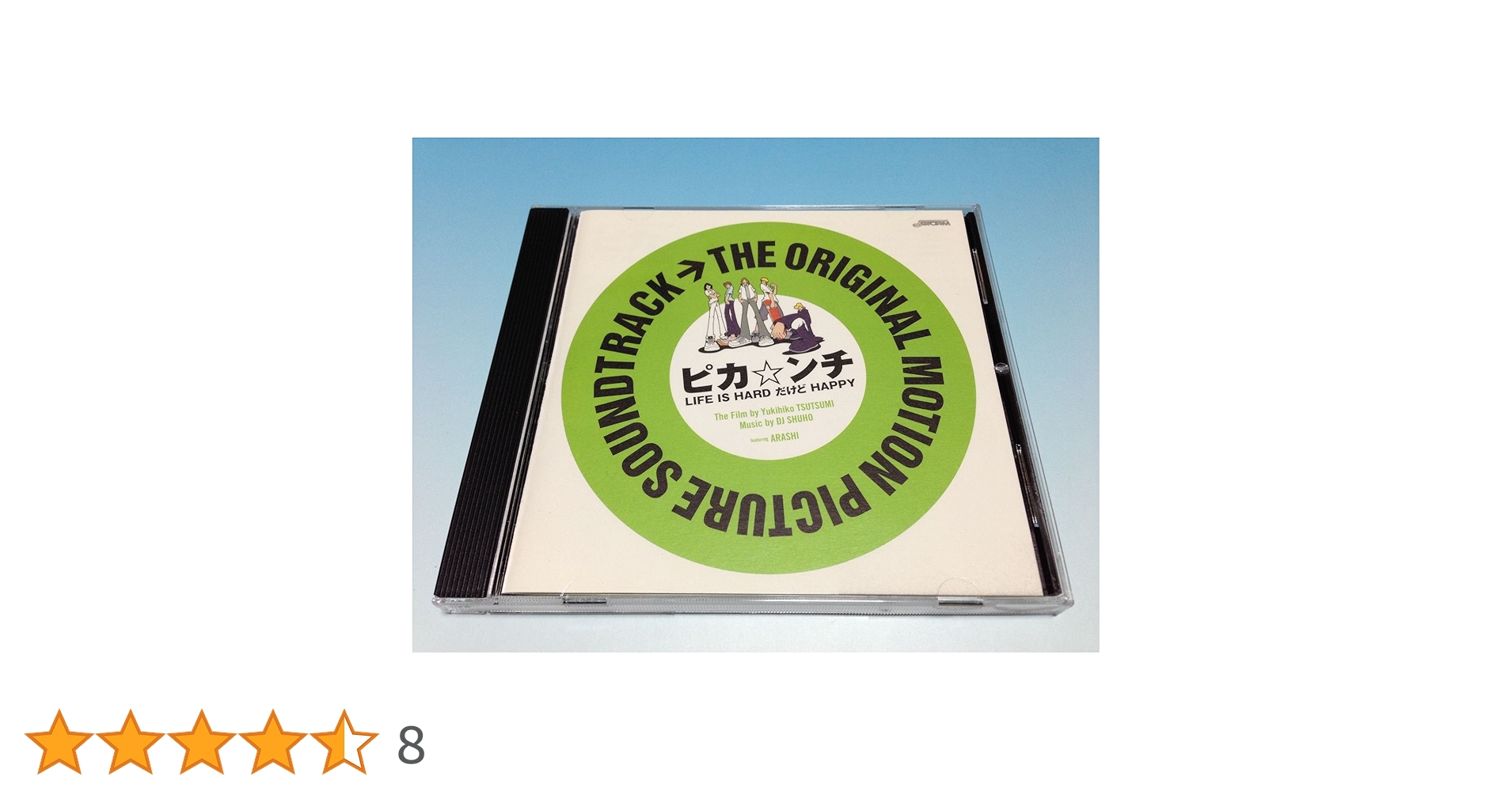 71gjyO6sx2L.jpg_BO30,255,255,