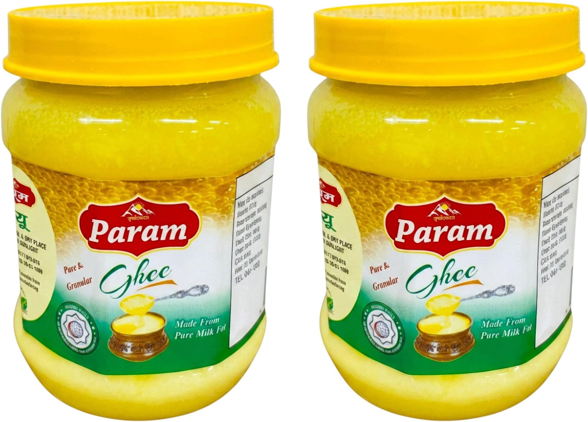 PARAM PURE GHEE 500g - パラム ピュア ギーオイル (2pc) [並行輸入品]