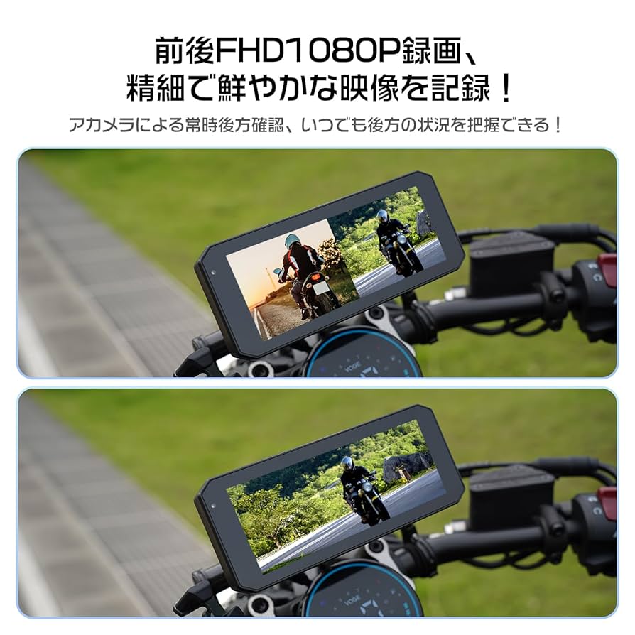 Amazon.co.jp: Changer バイク ドライブレコーダー Carplay