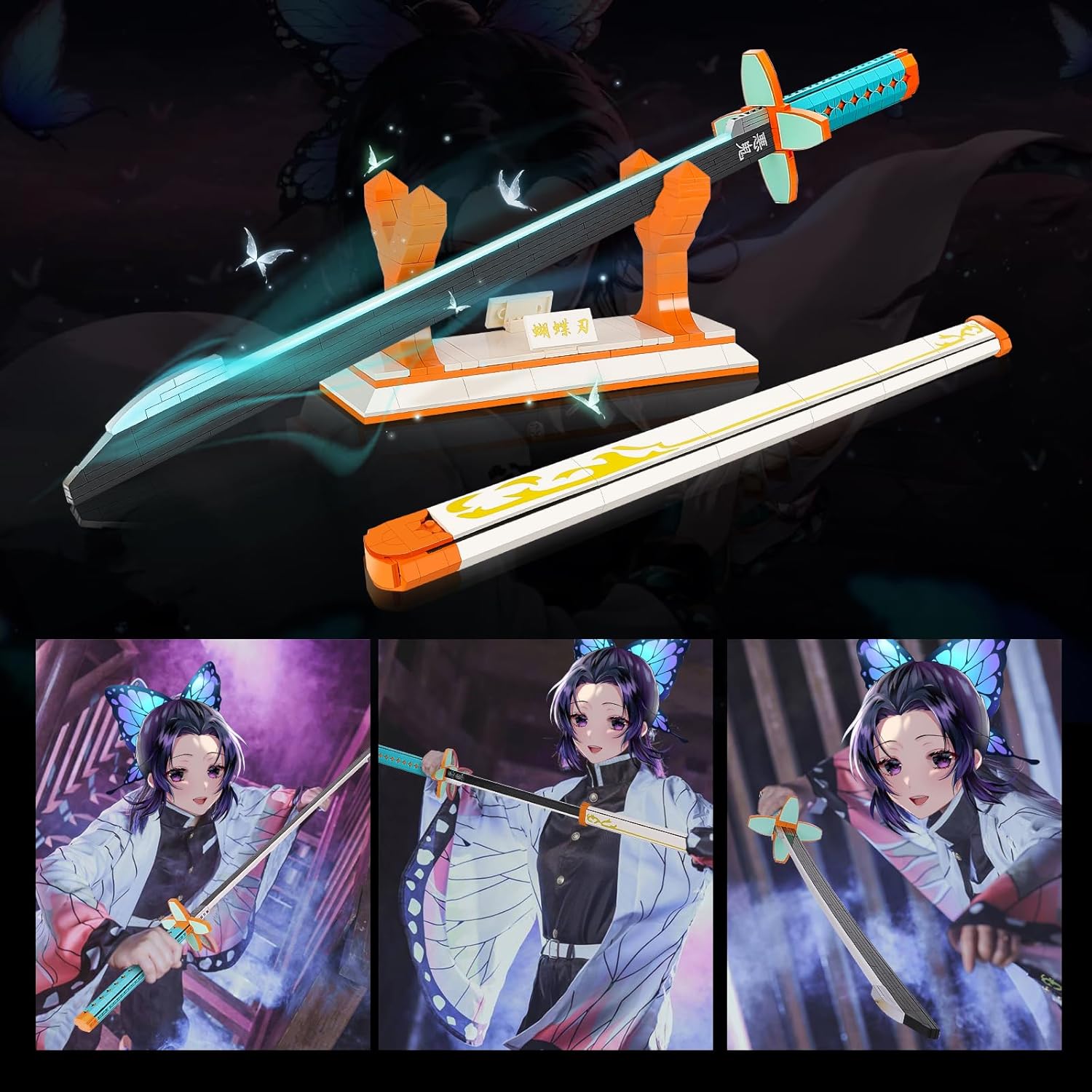TOY PLAYER Kochou Shinobu Sword Building Set Compatible with Lego, Katana Building Block Set Gift for Adult