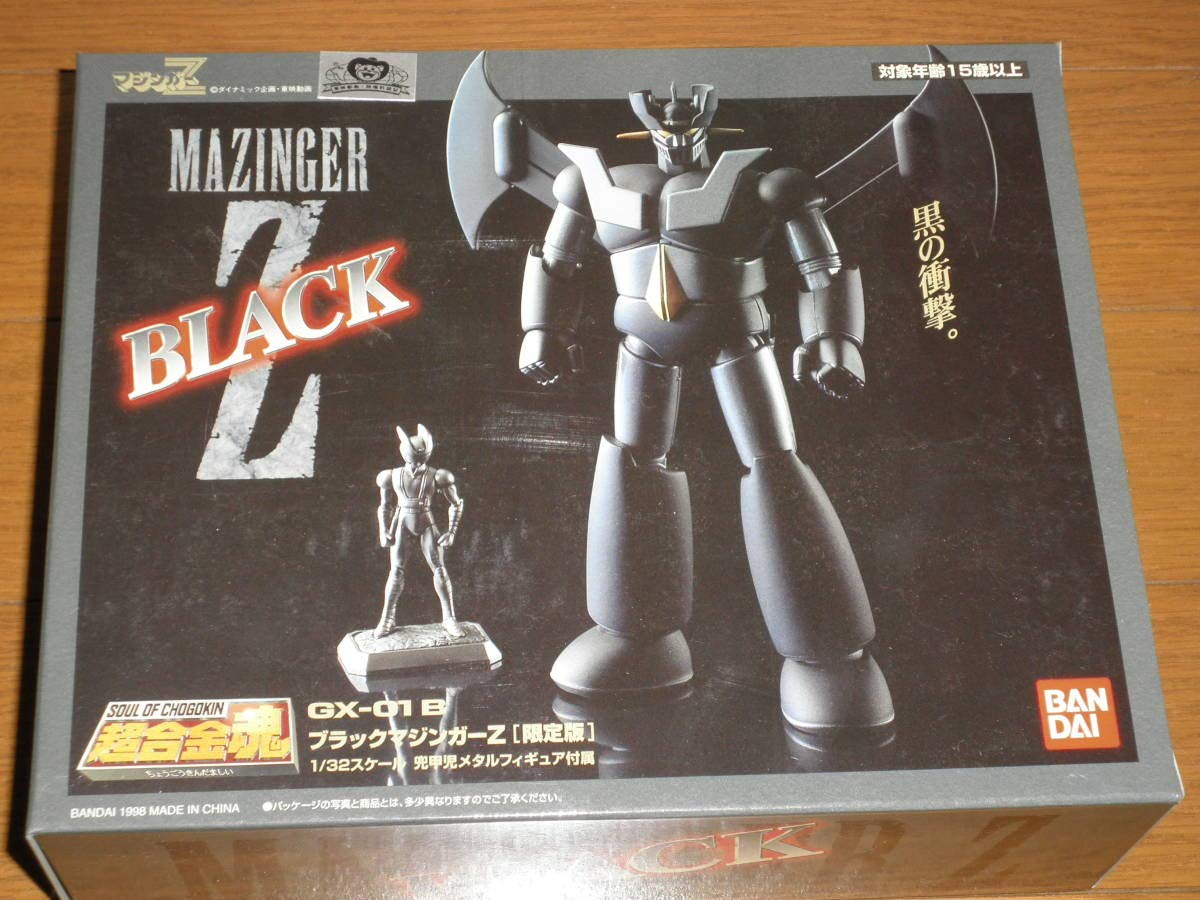Amazon | 超合金魂 GX-01B ブラックマジンガーZ〔限定版〕 1/32