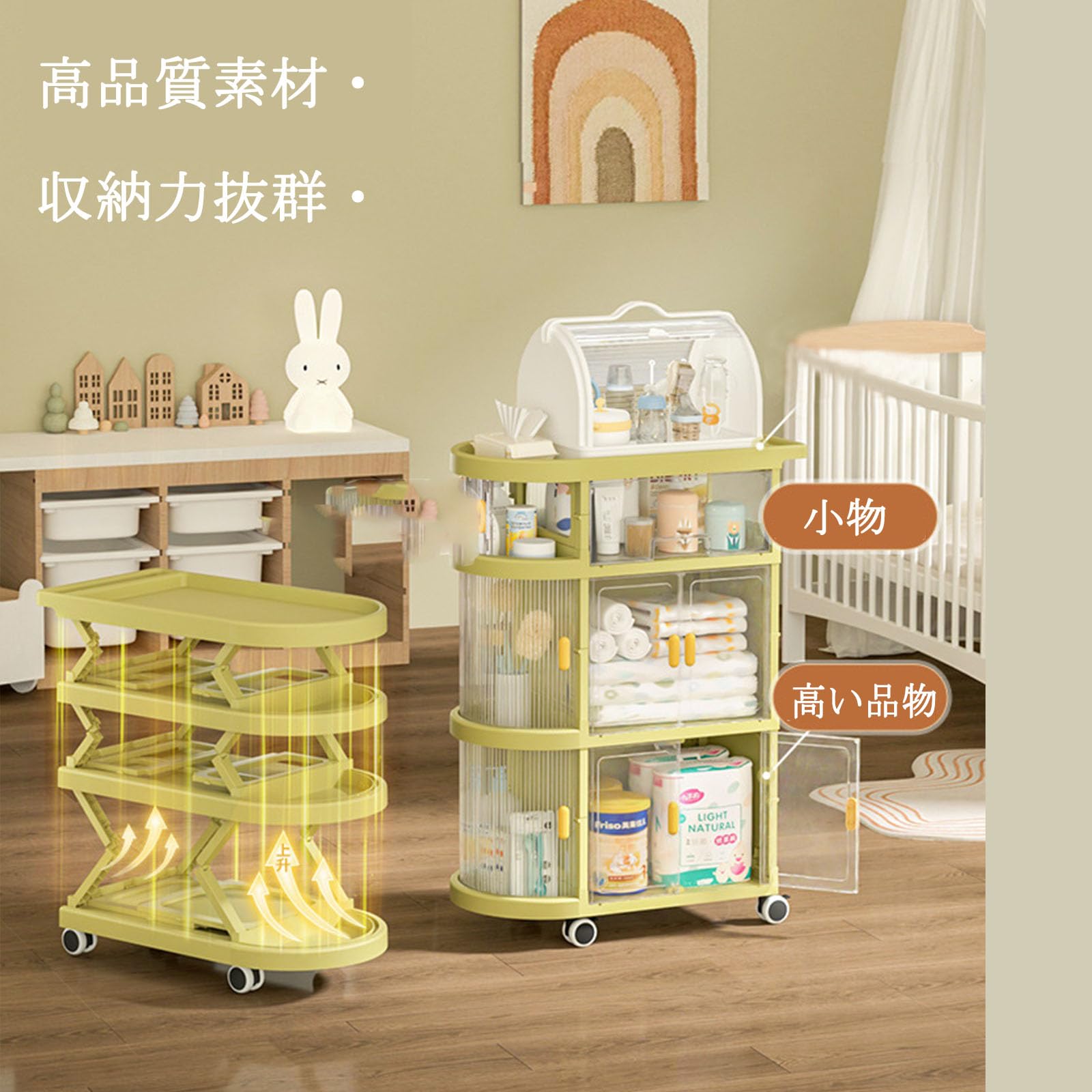 Amazon.co.jp: SUKIZUKI ベビーワゴン 折りたたみ キャスタワゴン