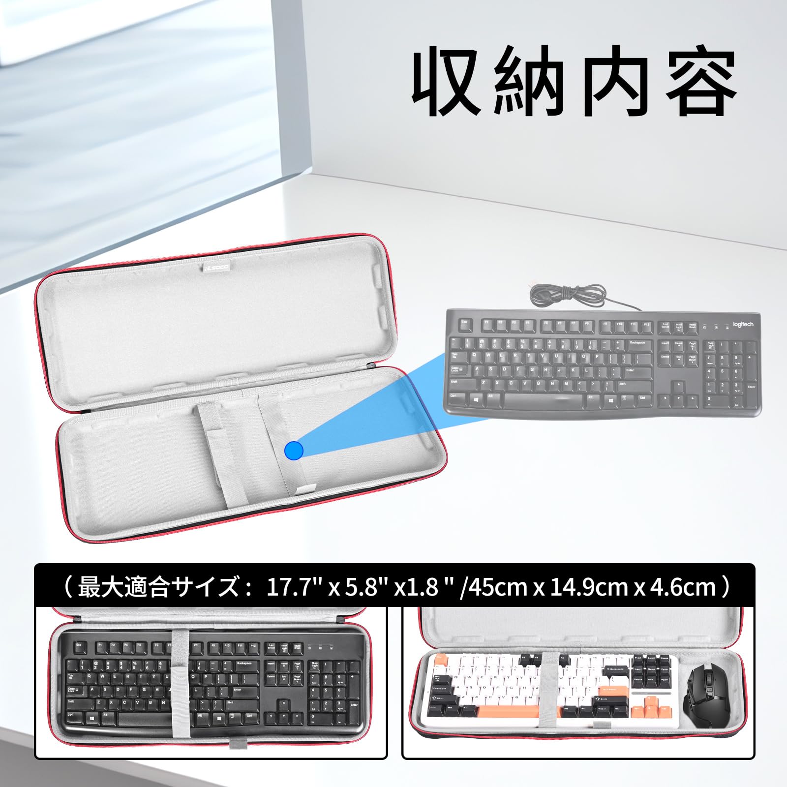 Amazon.co.jp: ケース ロジクール MX KEYS S ワイヤレスキーボード