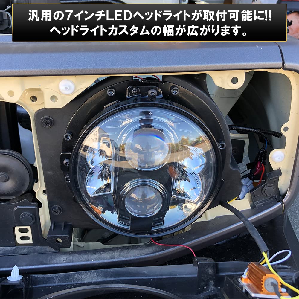 Amazon | [ネクサスジャパン] ジムニー JB64W ジムニーシエラ JB74W