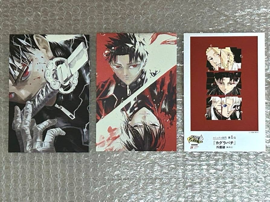 カグラバチ 特典 ポストカード まとめ売り カグラバチ コミック 特典 ポストカード まとめ売り｜Yahoo
