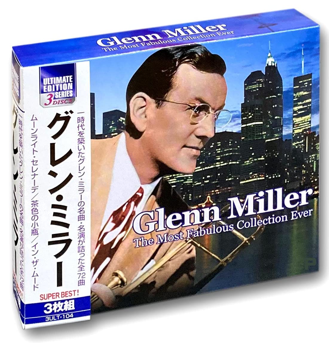 Amazon.co.jp: グレン・ミラー CD3枚組 3ULT-104 : グレン・ミラー