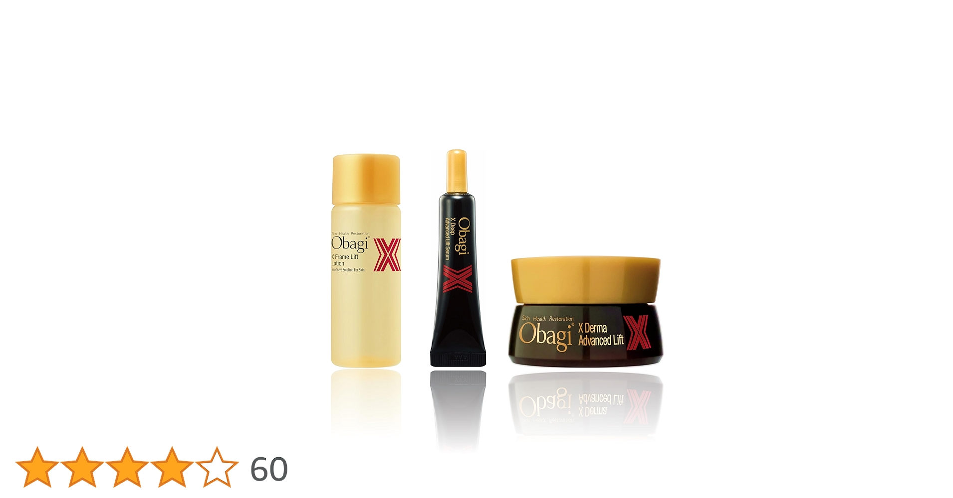 Amazon.co.jp: Obagi(オバジ) オバジX 7日間 ハリ肌トライアルセット