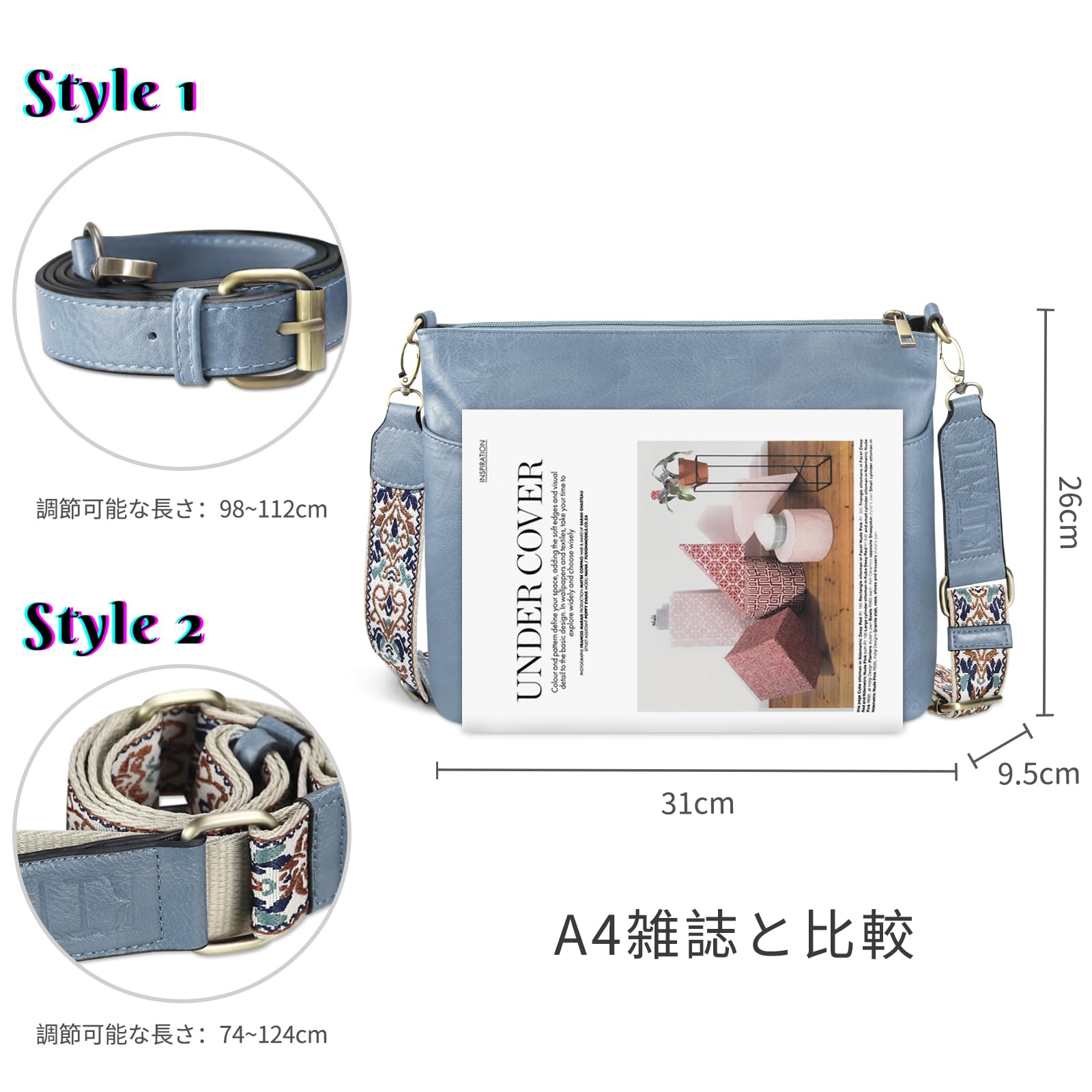 Amazon.co.jp: KITATU: ショルダーバッグ レディース 斜めがけバッグ