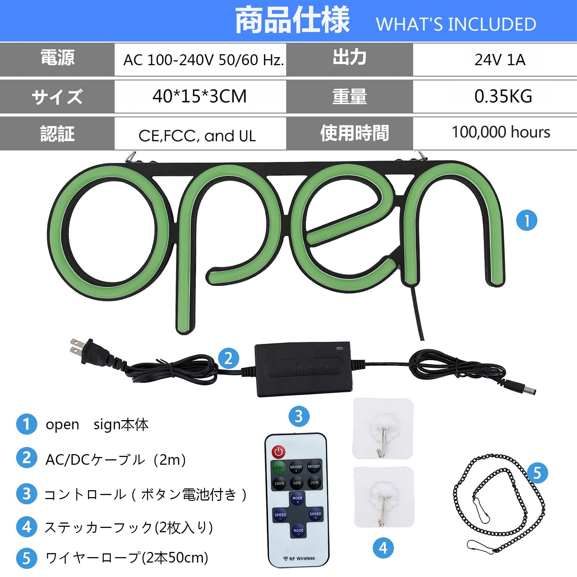 LED OPEN 看板 店舗用 点灯確認済み 動作品 Amazon | OPEN看板 LED OPEN SIGN オープン クローズ OPEN＆CLOSED時間