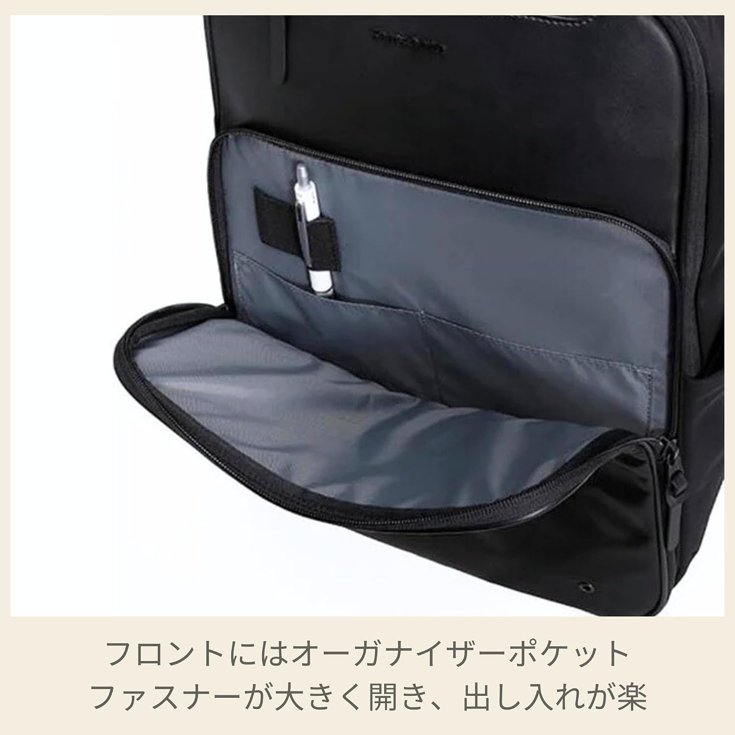 Amazon | [サムソナイト] バックパック フライズライト 2 FLYZ-LITE 2 