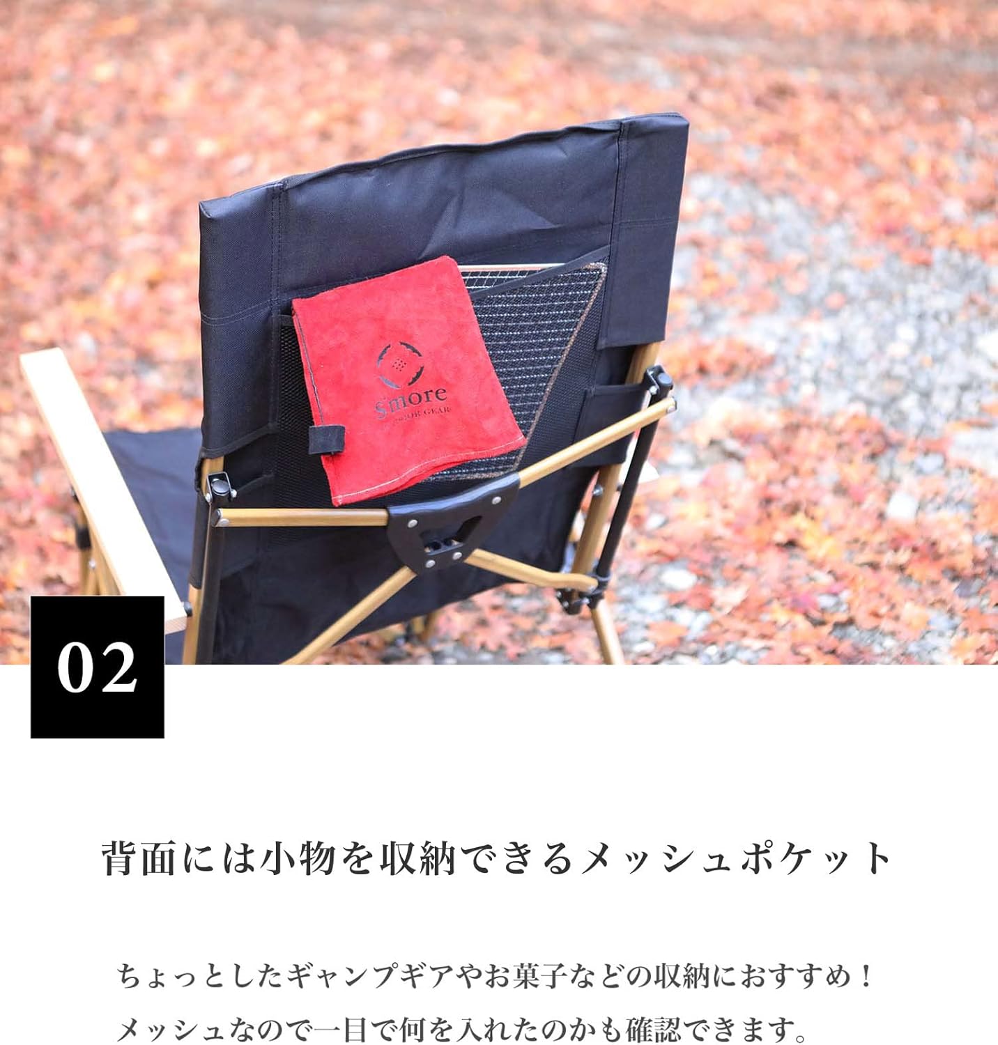 S'more スモア High Back Reclining Chair, Free, Armygre