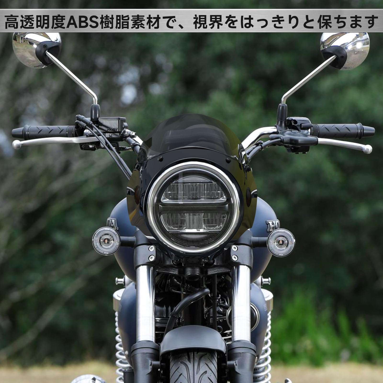 Amazon | VIPIH ホンダ GB350/GB350S 2023-2024年用 cbr250バイク