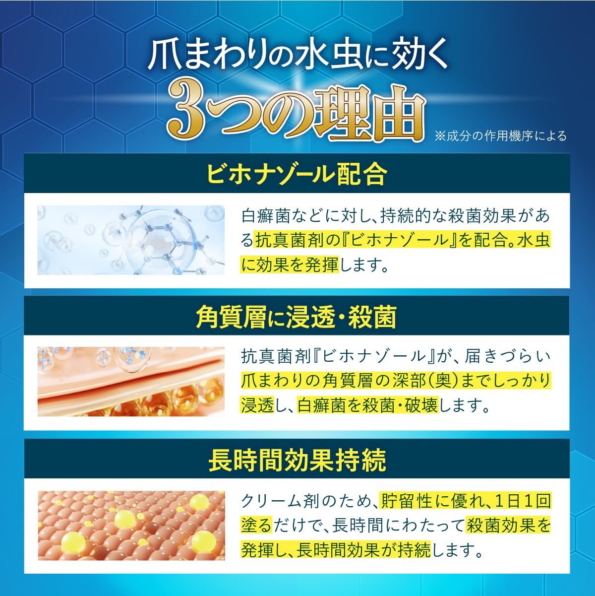 Amazon | 【第2類医薬品】スノーオリジンS 20g | スノーオリジンS