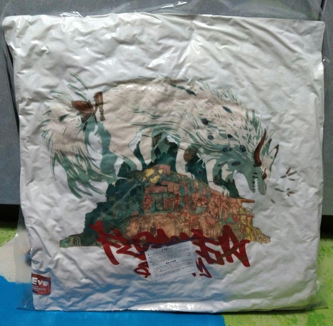 Eve 花嵐くじ クッション Eve 花嵐 B賞 旅人クッション くじ Eve 花嵐