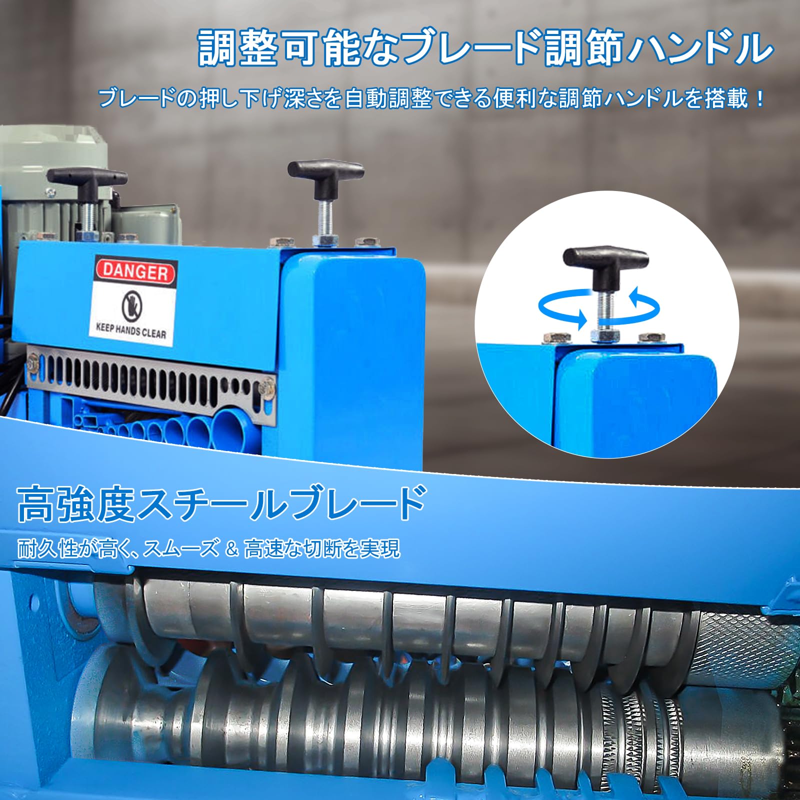 Amazon | 剥線機 全自動剥線機 電動ワイヤーストリッパー Φ1mm-Φ38mm 