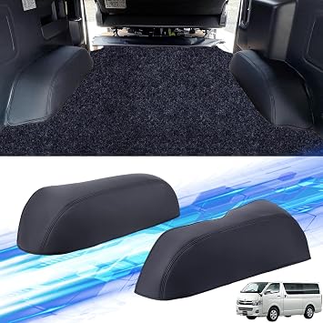 WeCar HiAce RegiusAce 200 Series Standard Body, For S-GL Tire House Cover, DX Not Compatible, Leather Cover, Easy Installation, Left and Right Set, Interior Rear Wheel, Cargo Area, Scratch Prevention