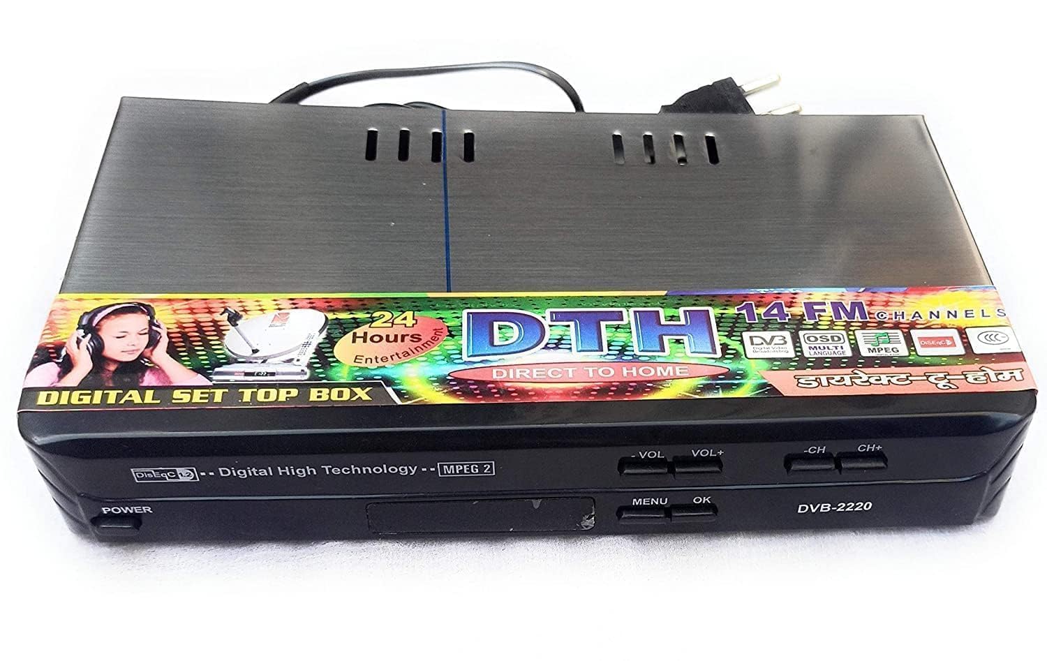 Free to Air DTH Satellite Receiver Box – Full Metal HD Set Top Box | DVB-S MPEG-4 Digital TV Receiver | DD Free Dish Compatible | No Monthly Subscription-image-4