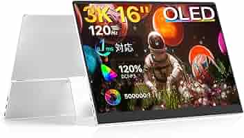 【3K OLED】モバイルモニター 16インチ 3K(2880*1800) Amazon.co.jp: EVICIV モバイルモニター 16インチ 3K 有機EL