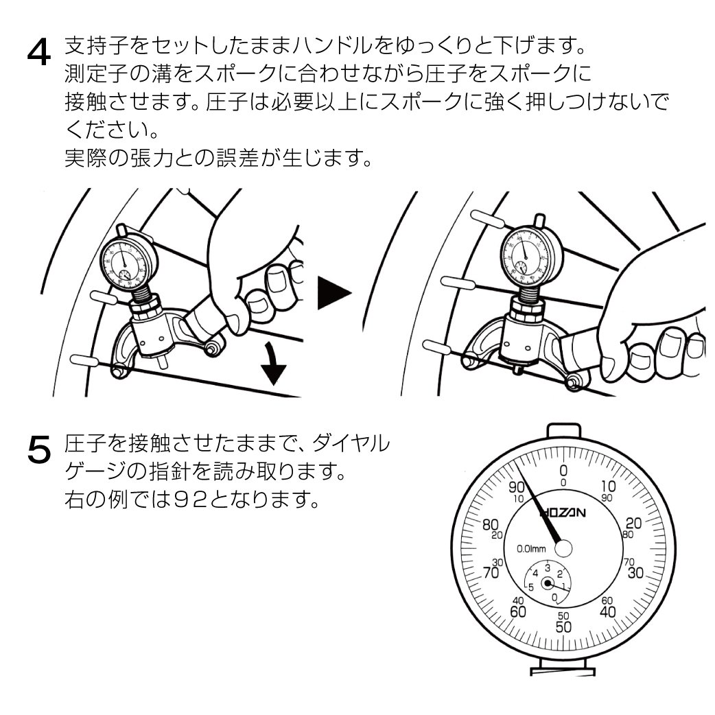 71gkNP+-GBL.jpg