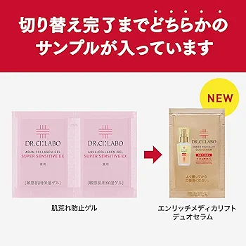 Neutrogena(ニュートロジーナ) いろいろセット Amazon.co.jp: Neutrogena(ニュートロジーナ) ノルウェー