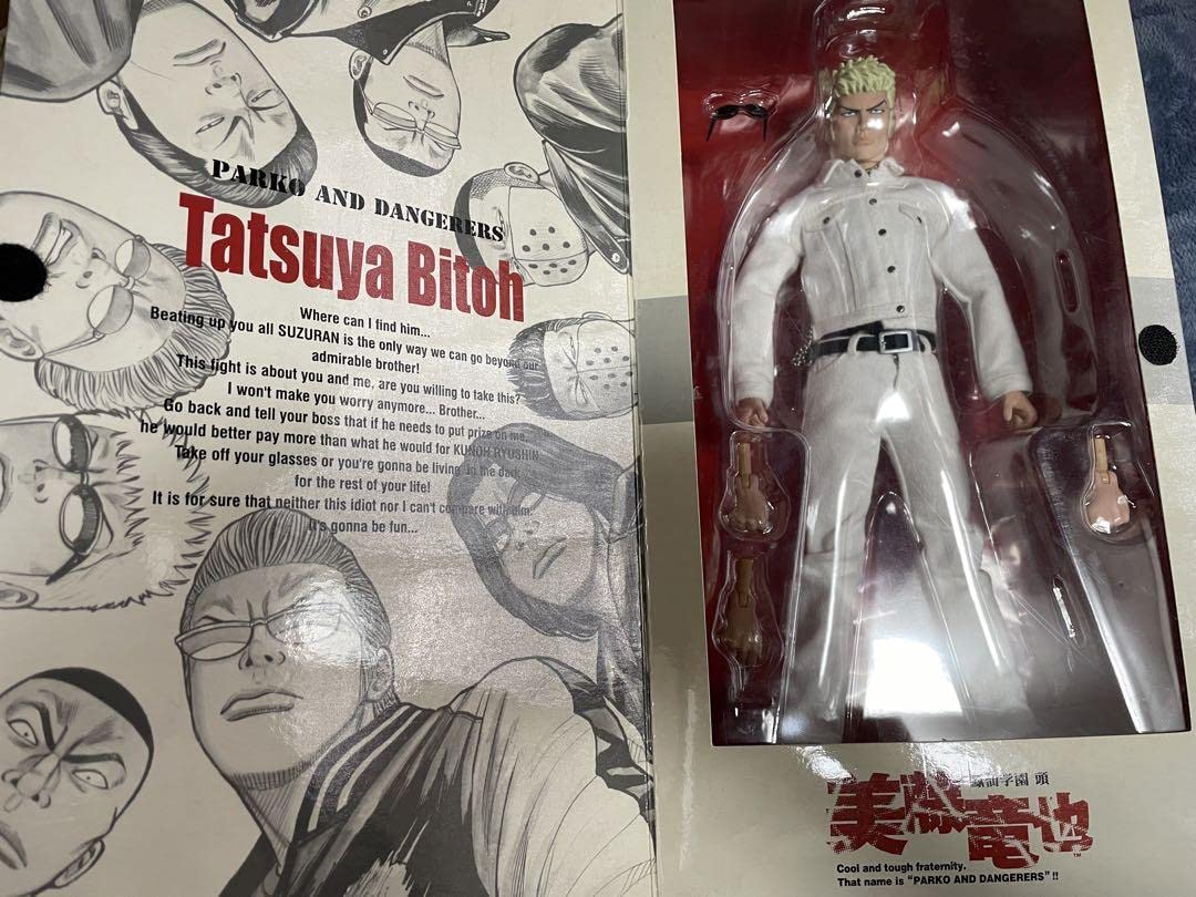 ❶クローズ＆ワースト  フィギュア Amazon.co.jp: メディコムトイ RAH クローズ ワースト 美藤竜也1／6