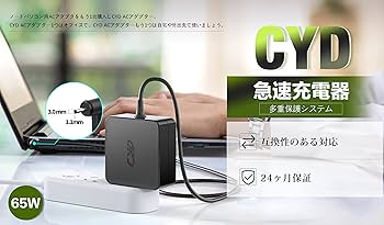 Amazon.co.jp: Chromebook 充電器, CYD 65W Swift acアダプター