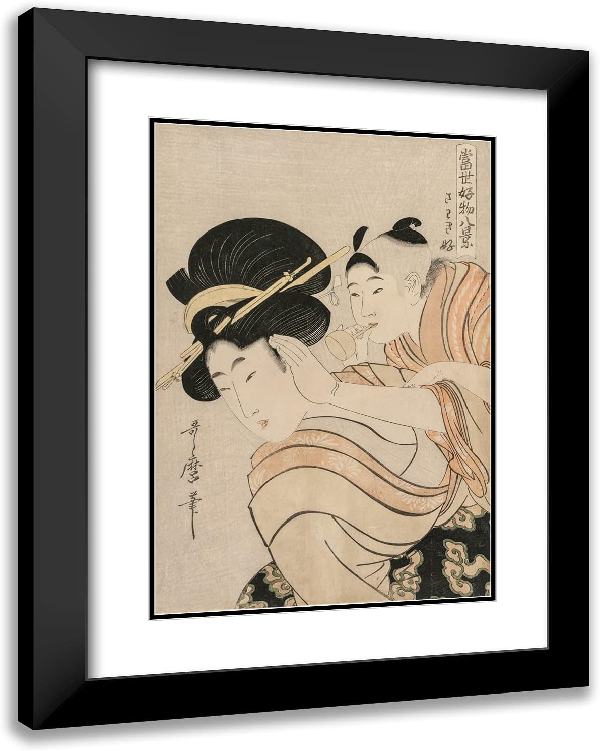 ArtDirect Utamaro, Kitagawa 19x24 Gold Ornate Framed Art Print with Double Matting Titled: Fond of Noise