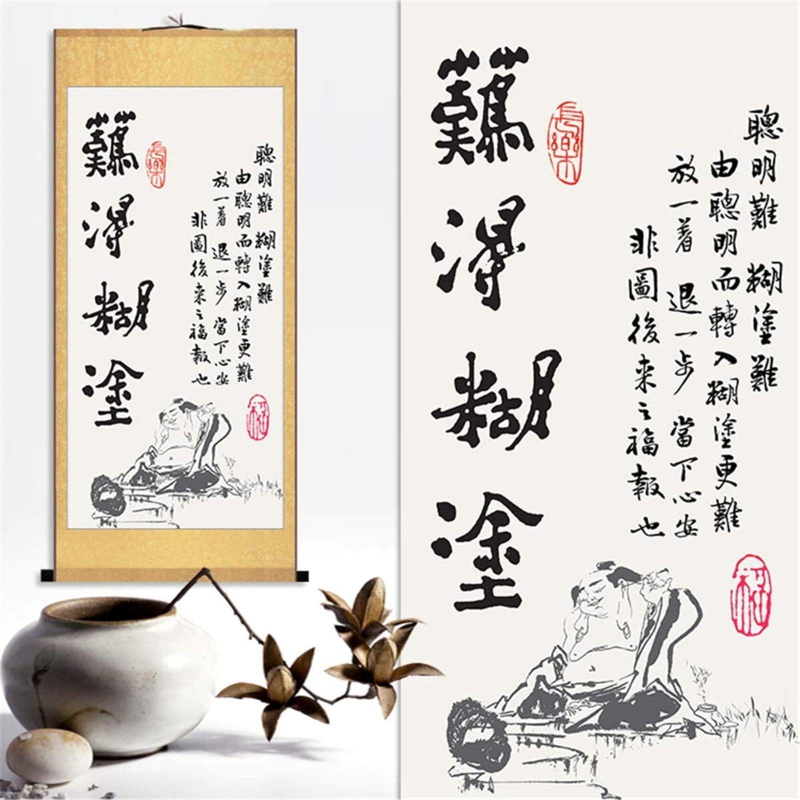 Vrfvsdasaas Style 2 Chinese Wall Art, Prints Canvas Scroll Paintings Style Chinese Calligraphy Painting Wall Art Hanging Silk Calligraphic(Style 2)