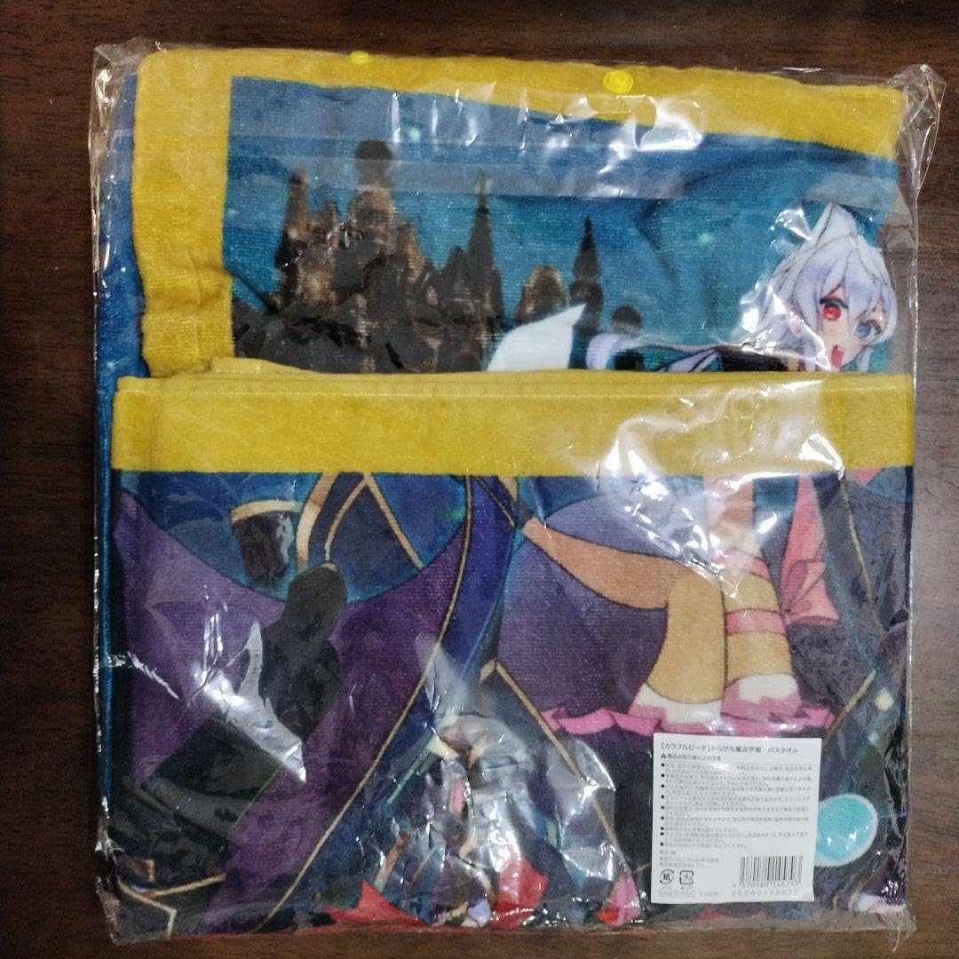 カラフルピーチ 魔法学園 バスタオル カラフルピーチ バスタオル魔法