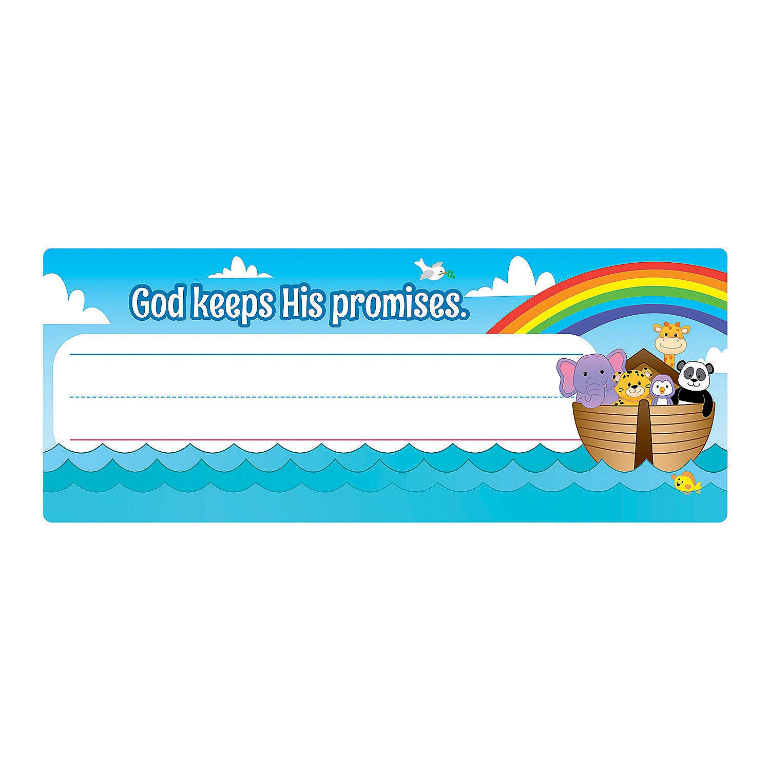 Fun Express Noah's Ark Nameplate - 24 Pieces - Educational and Learning Activities for Kids
