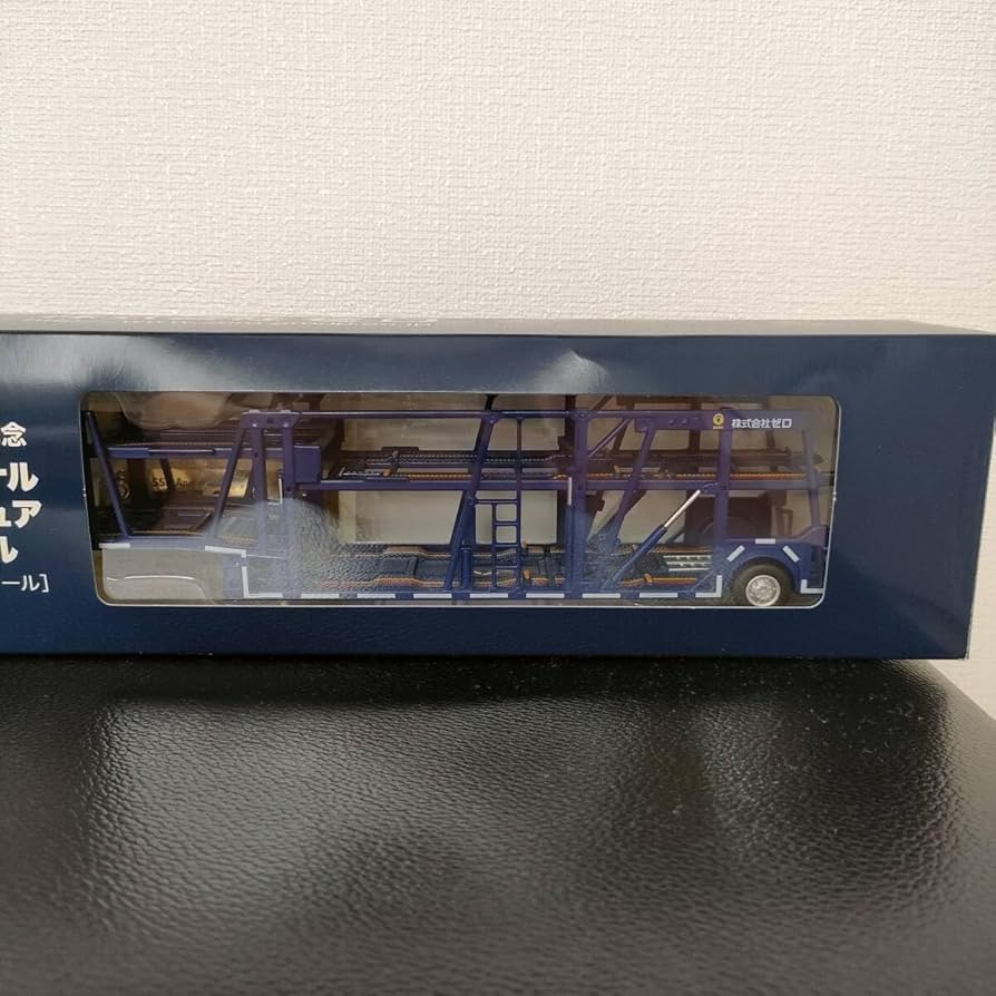京商　トラックス1/50　クオントレーラー　ミニカー 激レア非売品UDトラックスクオンkyosho京商ゼロZEROキャリアカー