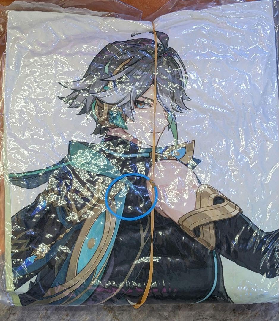 4 伊藤裕季也 ベイスターズ 受注限定 クッション 4 伊藤裕季也