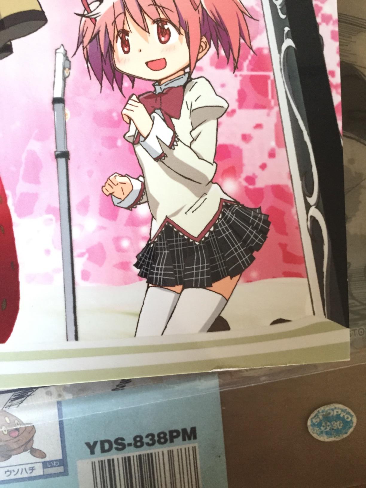 お客様イメージ