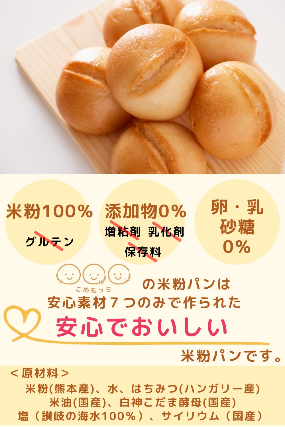 グルテンフリー Amazon | ボブズレッドミル グルテンフリー1:1 ベーキング