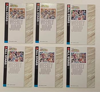 PSA9 連番　オールスター　ジャンプフェスタ イラストカードコレクション② 週刊少年ジャンプ展 オールスターカードコレクションvol.2