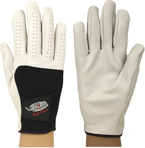 Python Xtreme - Guantes de balonmano (Sin relleno) (pequeño-XL)