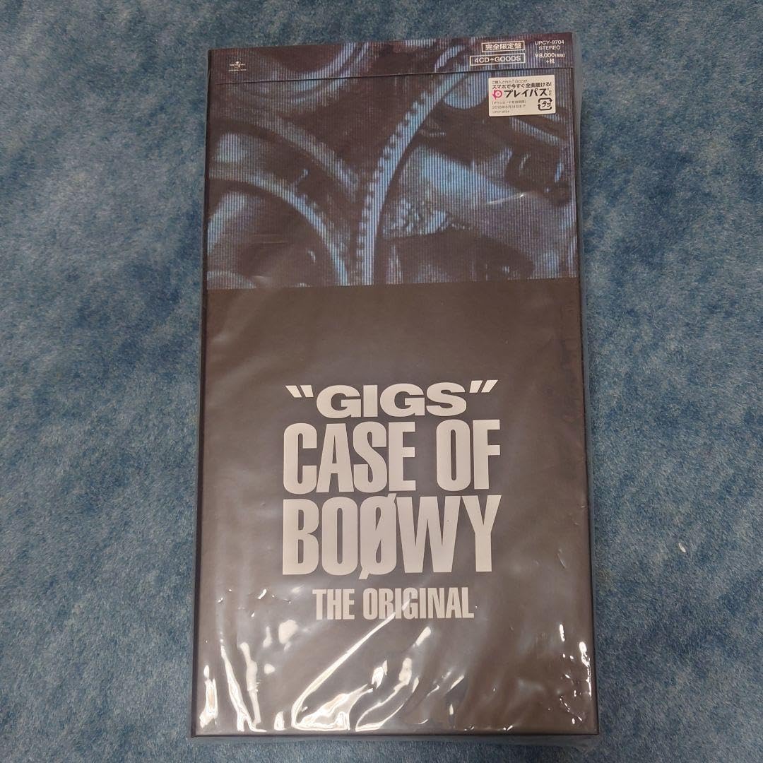 BOOWY GIGS 完全限定盤　3点セット