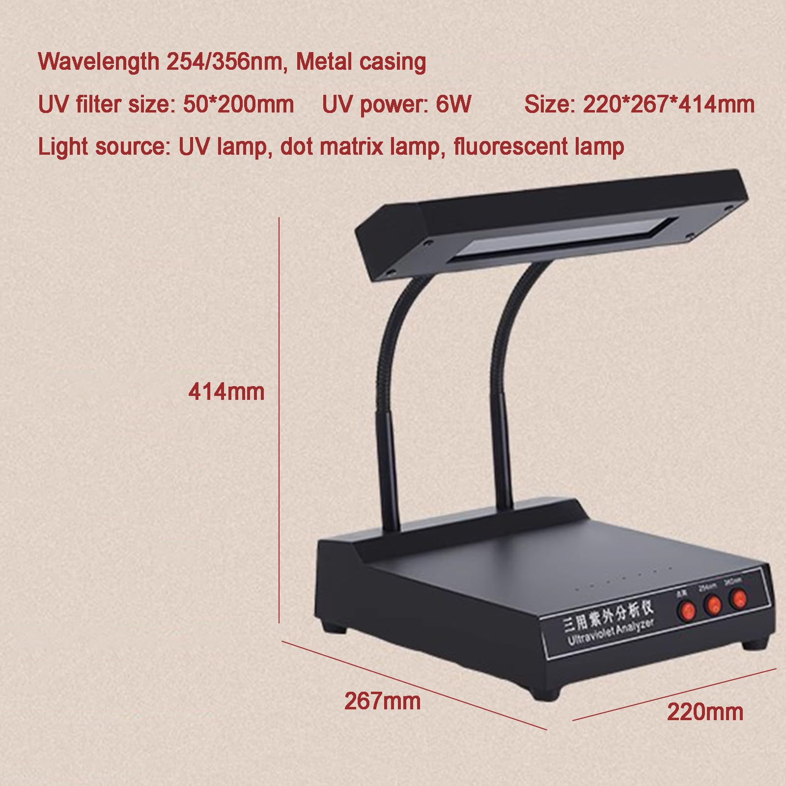 Analizador Ultravioleta Portátil, Lámpara De Detección UV De Sobremesa, Longitudes De Onda De 254 NM Y 365 NM, con Matriz De Puntos LED, para Pruebas De Lab De Diversos Productos