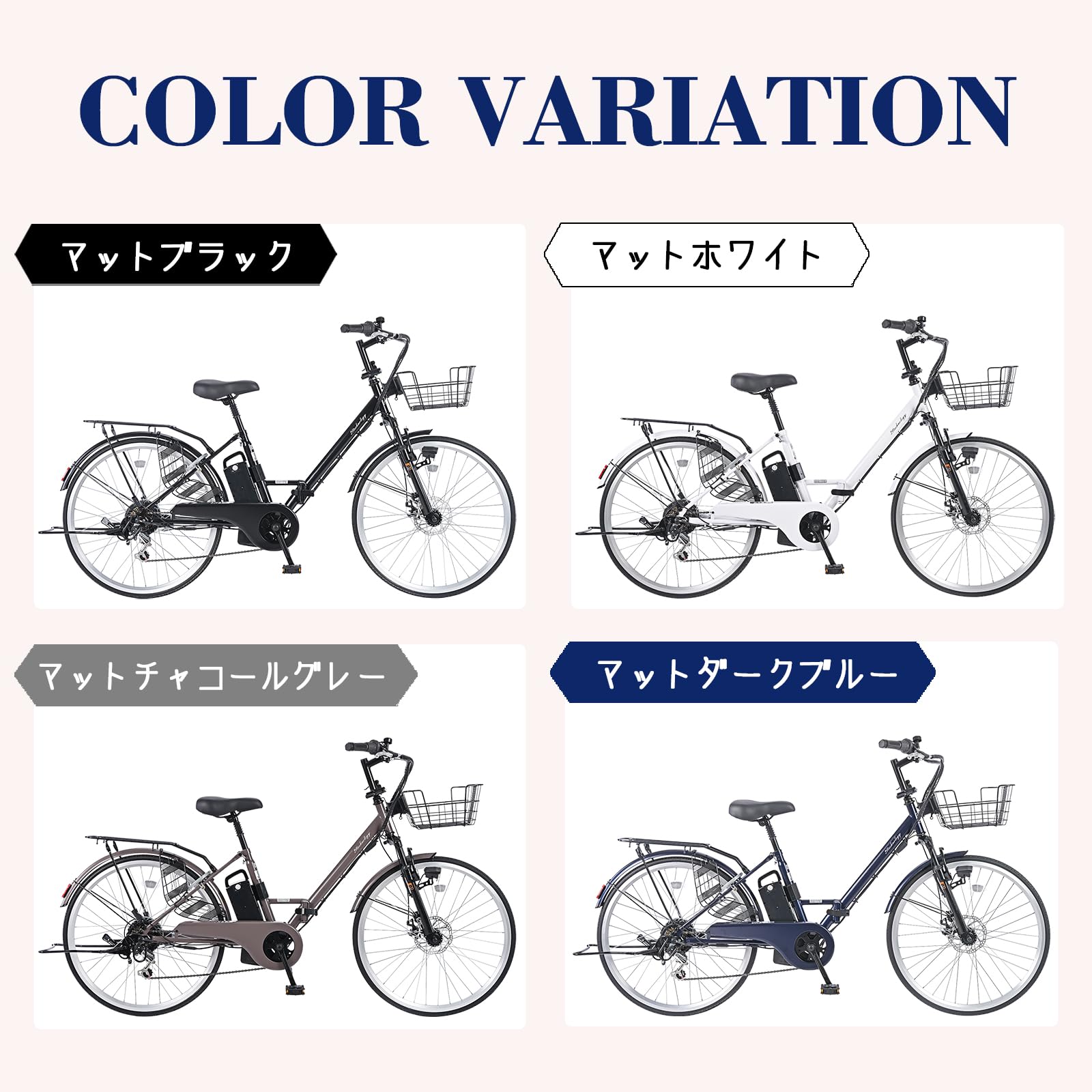 Amazon.co.jp: 21Technology 電動アシスト自転車 ノーパンクタイヤ 26