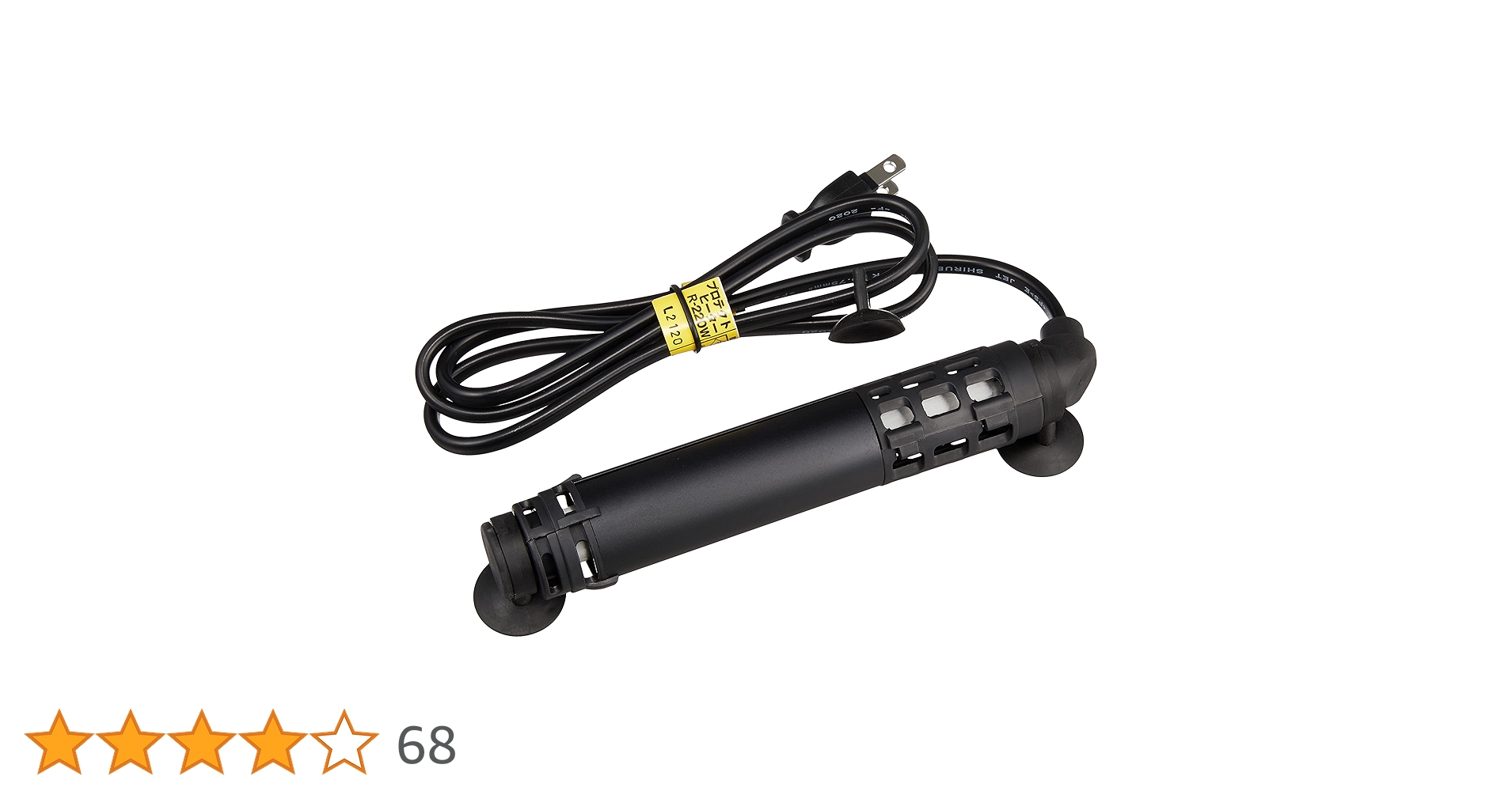 Amazon | ニッソー プロテクトヒーター R-220W | ニッソー | ヒーター 通販