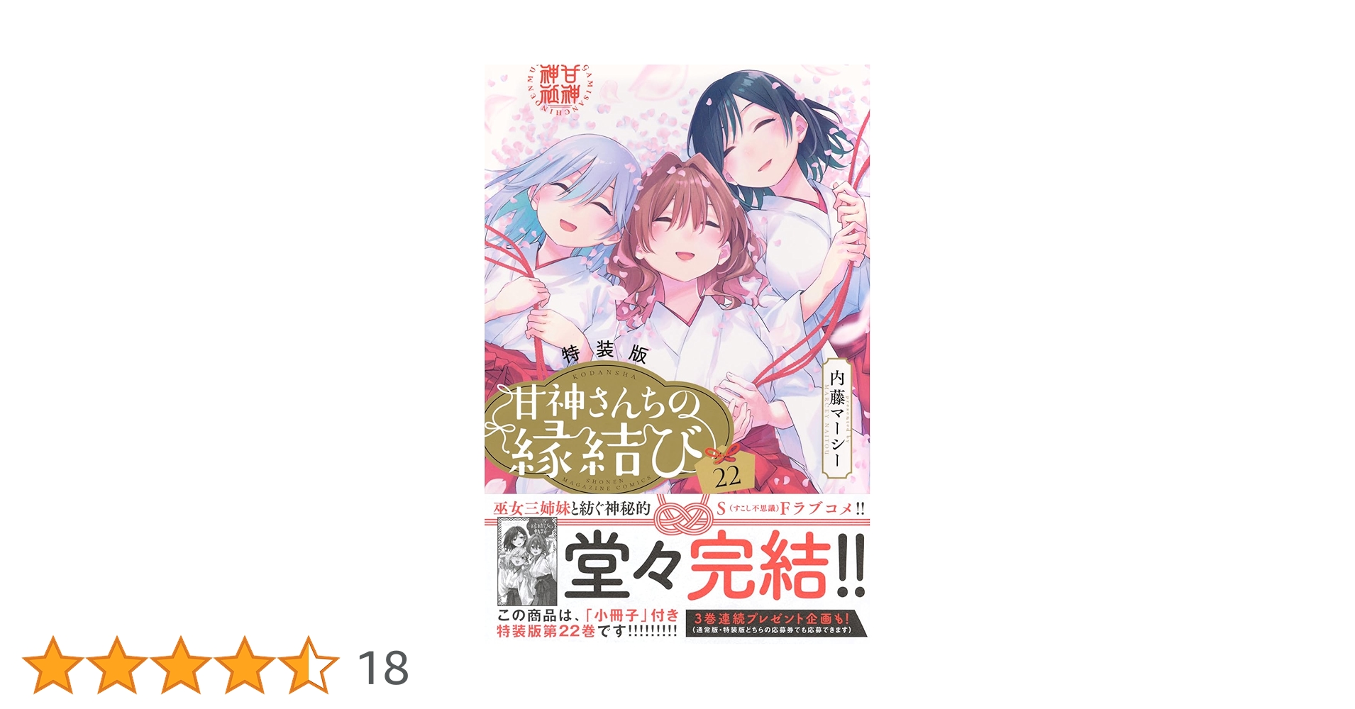 71gl-OfQrFL.jpg_BO30,255,255,