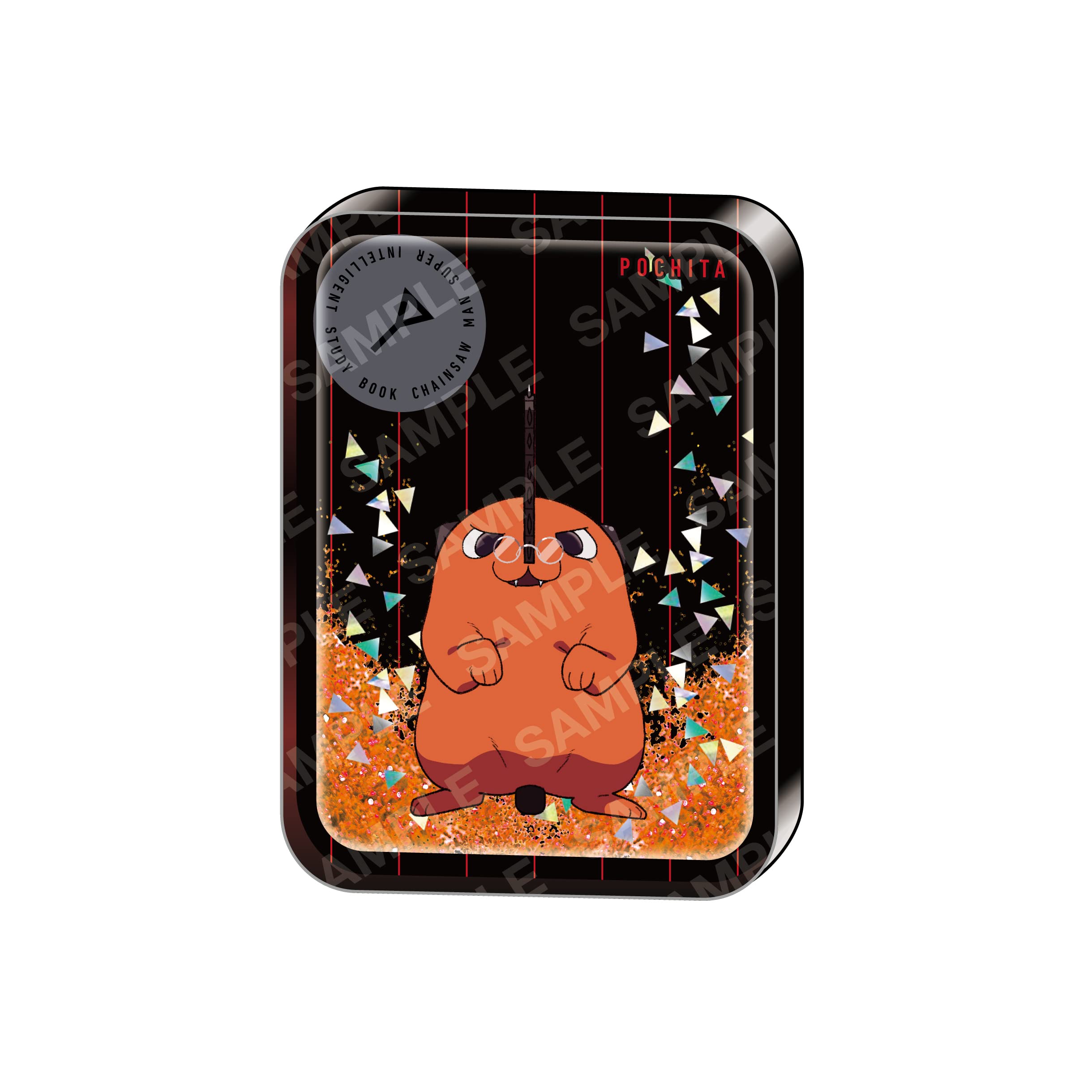 いつもいっしょ ポチタ SP チェンソーマン ヴァイス Amazon.co.jp