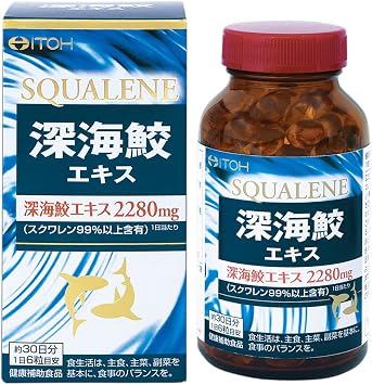 Ito Kanpo Pharmaceutical Deep Sea Shark Extract Supplement Deep Sea Shark Extract