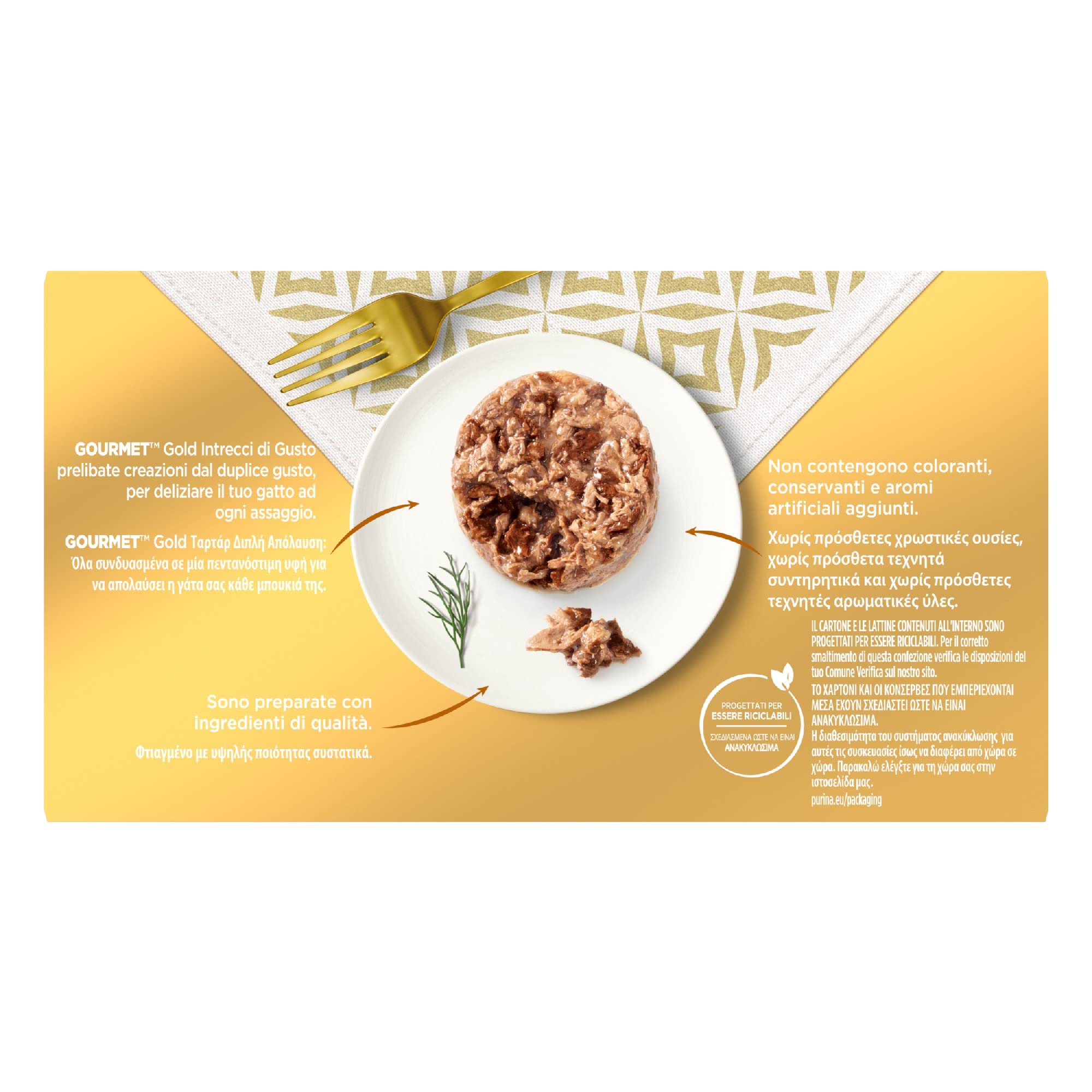 Purina Gourmet Gold Umido Gatto Intrecci Di Gusto, con Salmone e Merluzzo, con Tonno e Pesce Dell'oceano - 48 lattine da 85 g ciascuna (Confezione da 48 x 85 g)