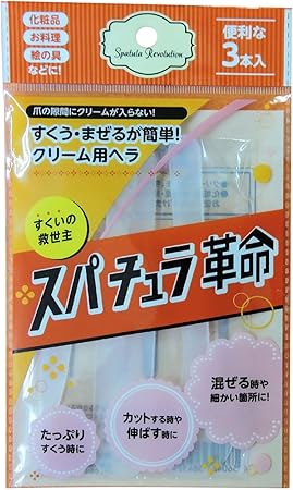 Amazon カインド クリーム用ヘラ スパチュラ革命 3本入り カインド 保湿乳液 クリーム 通販