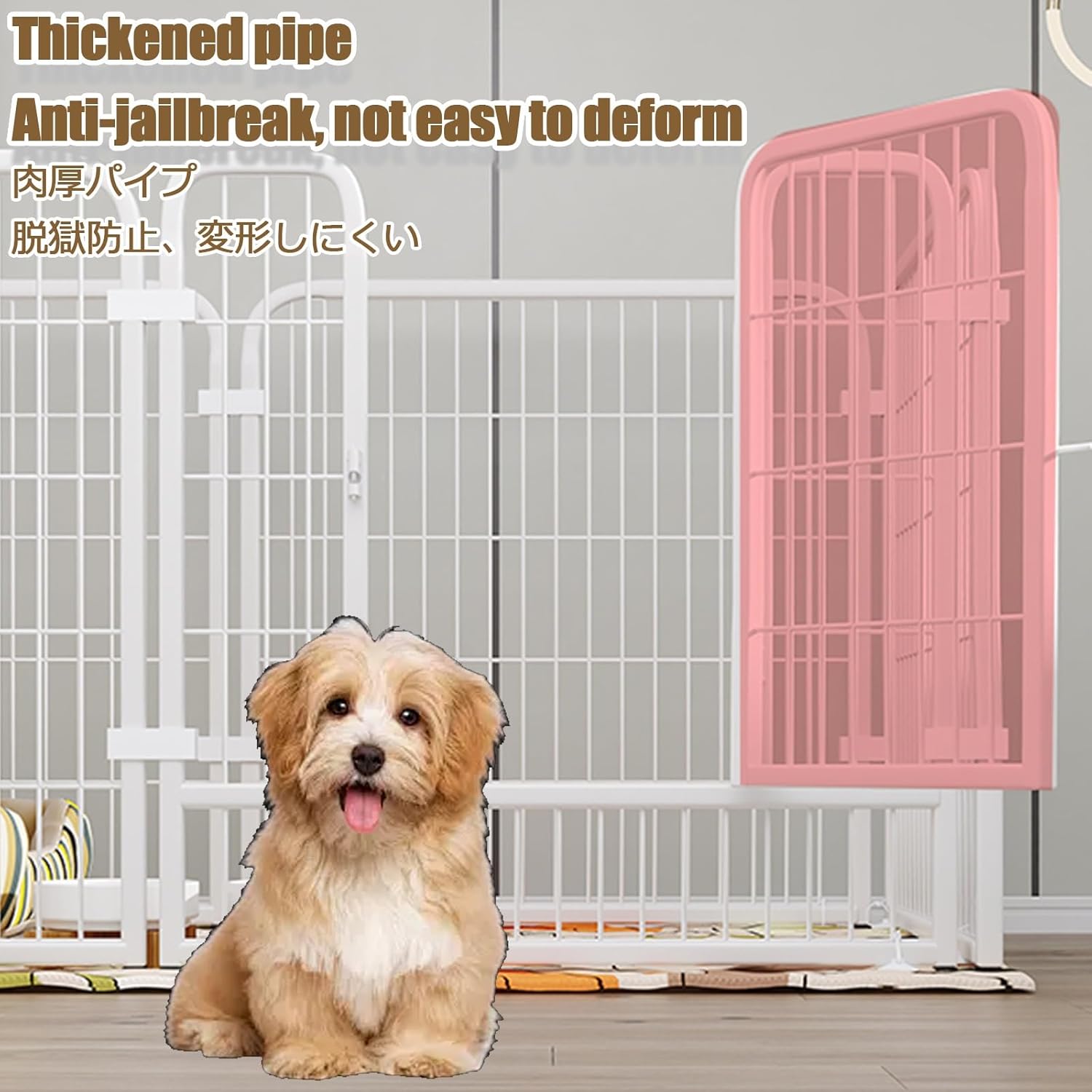 Petnniko 犬 ケージ 犬ゲージ 小中大型犬用 (ブラック＋レッド) 犬