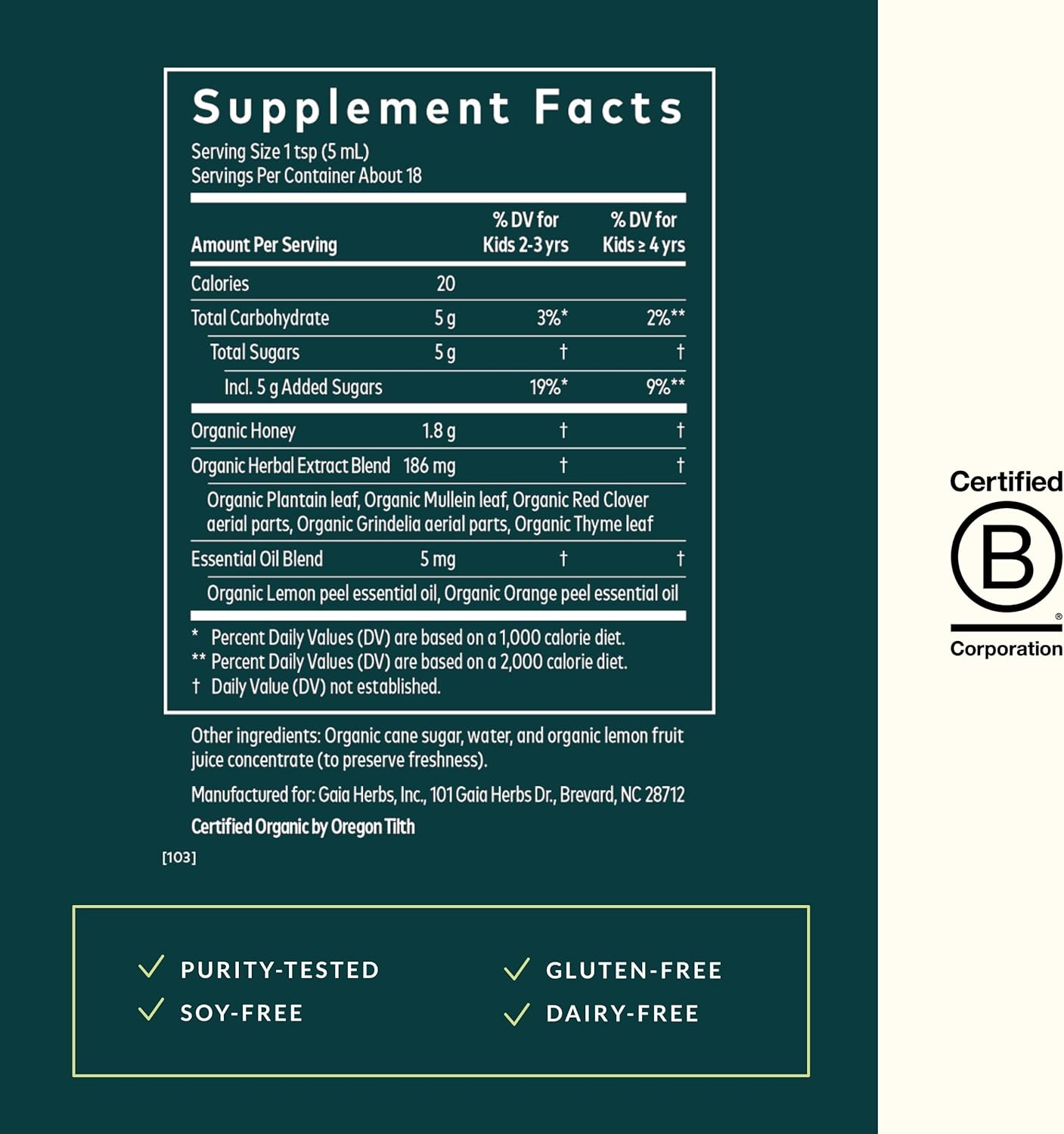 Gaia Kids Bronchial Wellness Syrup - Immune Support Supplement - Overall Throat & Lung Health Support - Certified Organic Formula with English Plantain, Grindelia & Honey - 3 Fl Oz (18 Servings) - Image 3