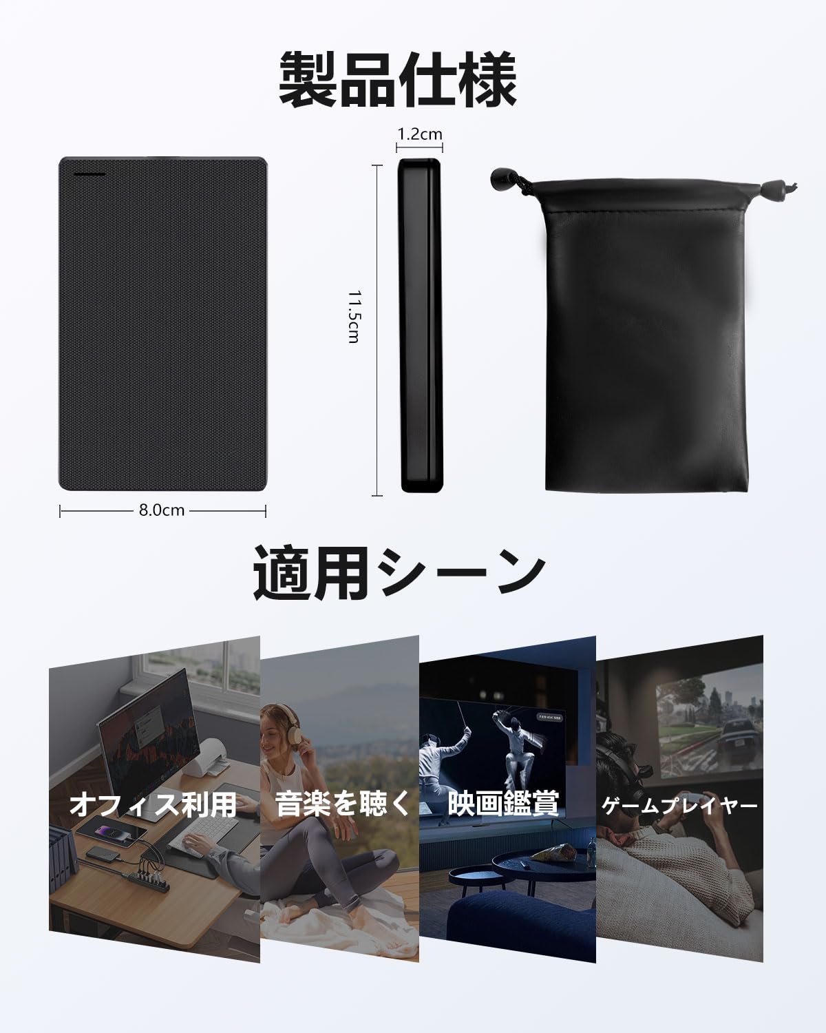 Tyohlesa 外付けHDD 500GB 超薄型 USB3.0