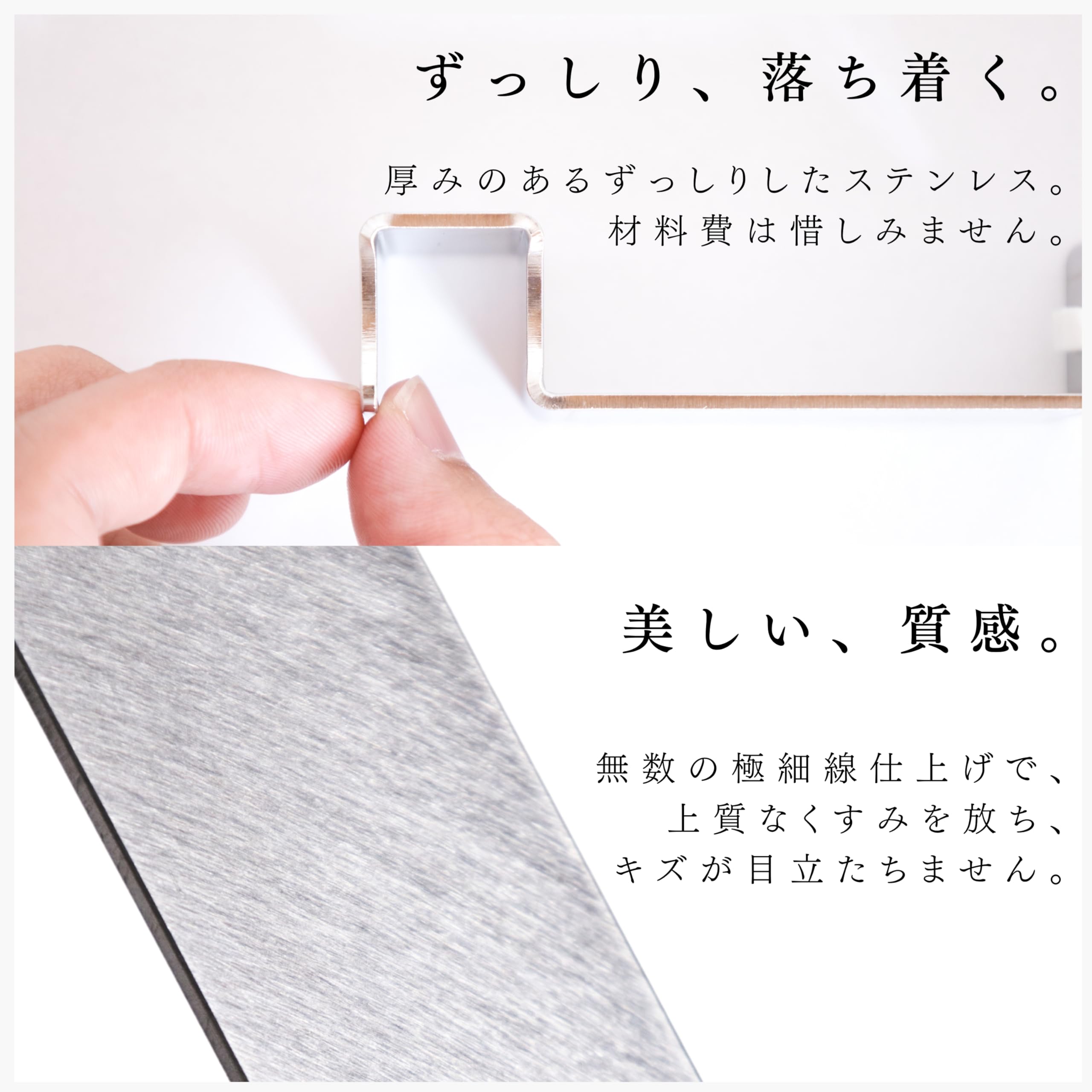 Amazon | 【日本の鉄職人仕立て】 MagoroLabo 包丁スタンド スリム 