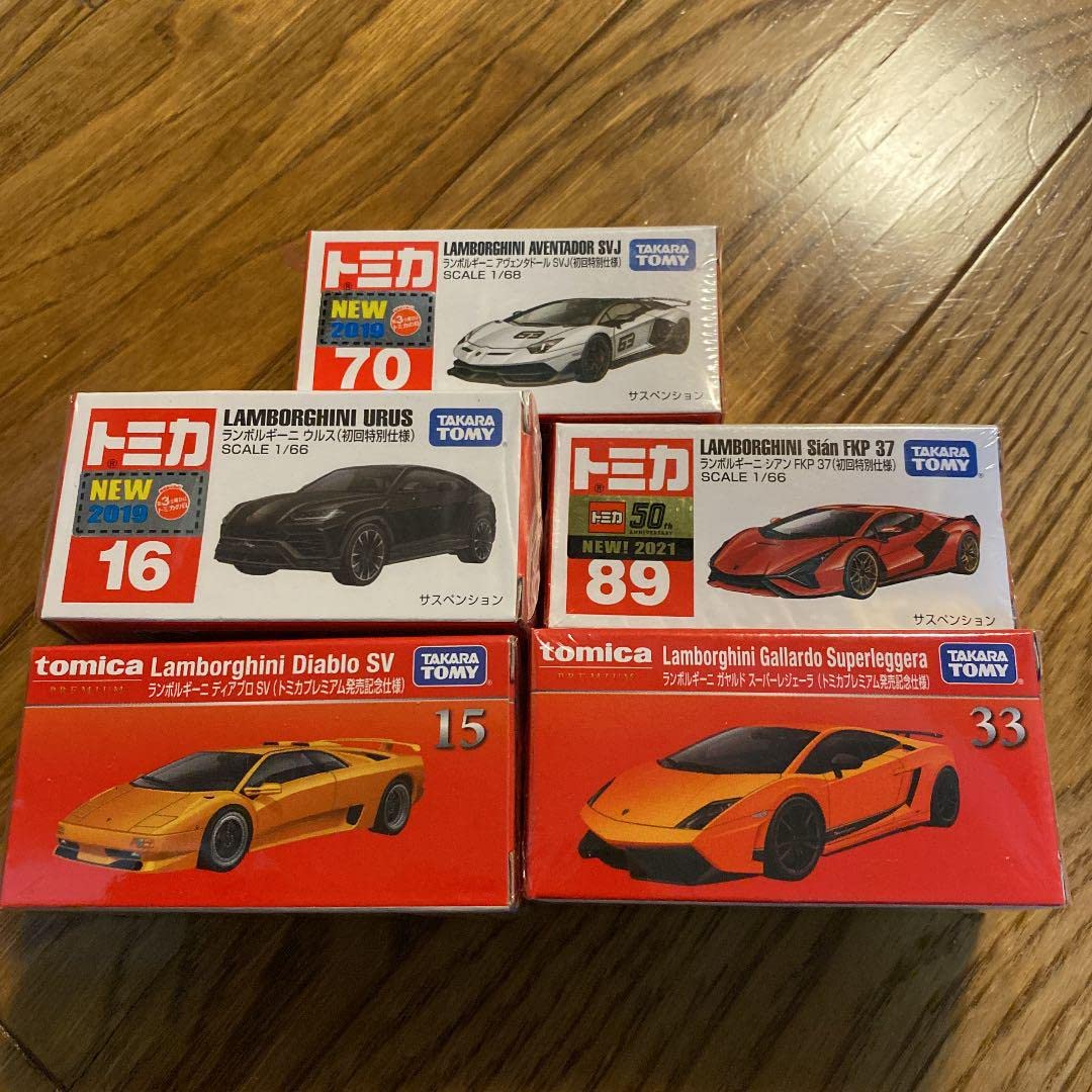 トミカ ランボルギーニ等 5台セット Amazon | トミカ ランボルギーニ5台セット | ミニカー・ダイキャスト